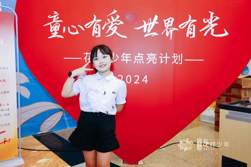 图片8.jpg