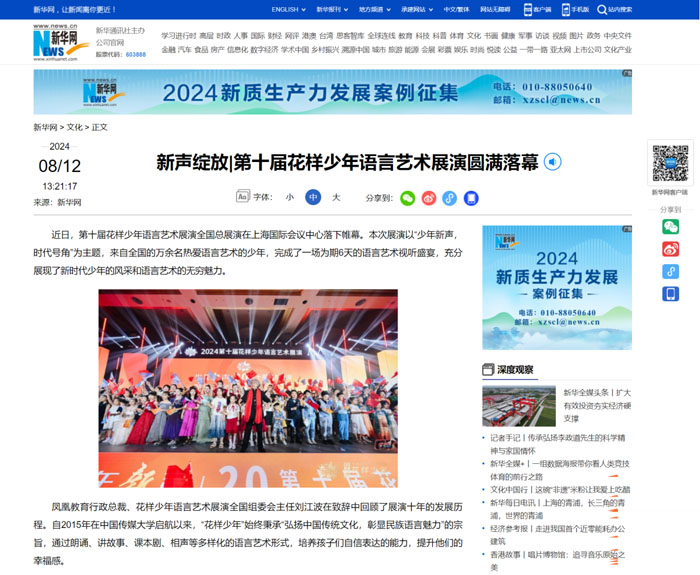 图片04.jpg